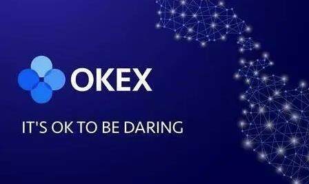 欧意下载最新官方app_欧意okex安装包安卓版简介-第1张图片-欧意下载